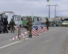 Утром 17 декабря у КПВВ «Марьинка» образовалась большая очередь на выезд с подконтрольной части Донецкой области