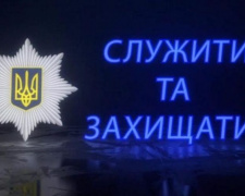 Правоохоронці стали частиною опору російській збройній агресії, - Віталій Барабаш
