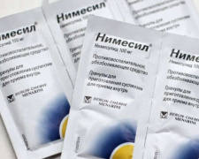 Авдеевцам на заметку: в Украине запретили популярное обезболивающее