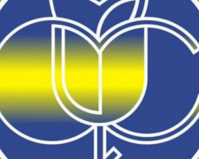 Авдіївці, які потерпілі на виробництві, можуть отримати реабілітацію та лікування в санаторіях України