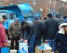В одном из городов Донецкой области объявили чрезвычайную ситуацию из-за воды