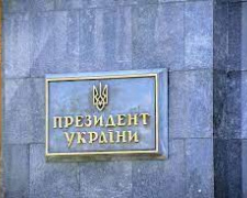 У Покровському районі створили нові міські військові адміністрації: хто їх очолив