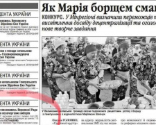 Официально: в Украине стартовала избирательная кампания по досрочным выборам парламента