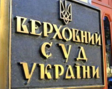 &quot;Намибийские исключения&quot;: решение Верховного Суда облегчит жизнь переселенцам и жителям ОРДЛО