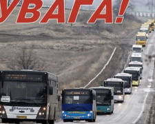 З Авдіївки першочергово вивозитимуть дітей і осіб з інвалідністю: як записатися на евакуацію