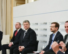 Фото: Укринформ