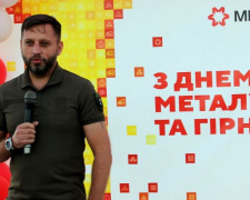 Виталий Барабаш поздравил заводчан с Днем металлурга и горняка
