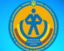 Электронные документы и страховка: что нужно знать жителям Авдеевки