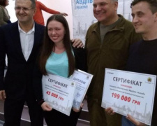 В Авдеевке обустраивают молодежную платформу