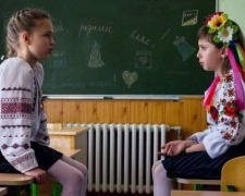 В Авдеевке заработали группы продленного дня