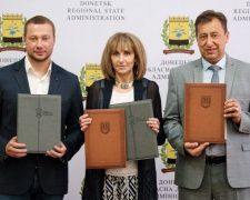 Программа развития ООН подписала меморандум о сотрудничестве с Донецкой и Луганской ОГА (ФОТО)