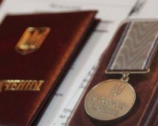 В Адіївці затвердили положення про нагороди