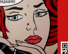 W.IN-house: Метінвест розпочинає відбір на стажування молодих юристів - 2022