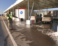 Фото: Госпогранслужба Украины