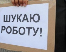 Жителям Авдеевки предлагают работу