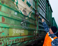Донбасс: стражи железных дорог предотвратили хищения на 4,5 миллиона