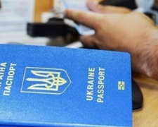 В Авдеевке высокий спрос на получение загранпаспортов, но есть проблемы
