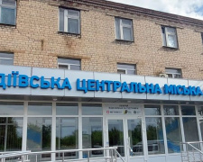 Метінвест інвестував у розвиток системи охорони здоров&#039;я в Авдіївці понад 50 млн гривень
