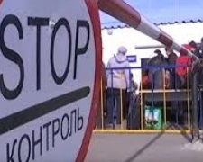 Через КПВВ на Донбассе пытались незаконно провезти водонагреватели, насосы и &quot;документы&quot; &quot;ДНР&quot;