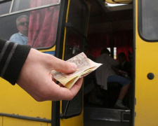 В Авдеевке нет возможности отменить льготы на проезд