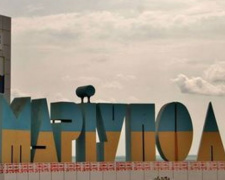 МинВОТ: Ситуация вокруг Мариуполя искусственно накаляется