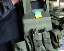 Метінвест безоплатно передає бронепластини військовим частинам