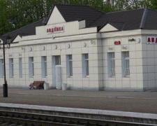 На железнодорожном вокзале Авдеевки ожидается &quot;Потяг до роботы&quot;