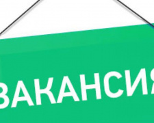 Центр занятости Авдеевки сообщил о наличии ряда вакансий