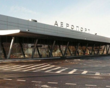 В Донецкой области может возобновить работу закрытый аэропорт