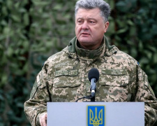 Президент Украины посетит Донецкую область  с рабочей поездкой 14 июня