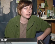 В Авдеевской промзоне хрупкая девушка со стальным характером спасает жизни