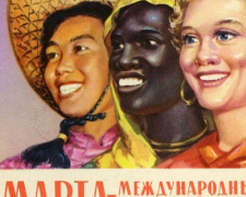 Что отмечают 8 марта и почему его хотят отменить