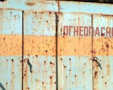 Стартовали работы по восстановлению газоснабжения в прифронтовых Марьинке и Красногоровке (ФОТО)