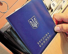 Половина украинцев не сможет выйти на пенсию в 60 лет: как будут ужесточать правила
