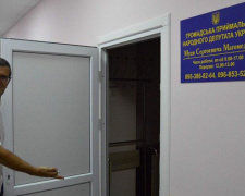 В Авдеевке открылась общественная приемная народного депутата Украины Мусы Магомедова