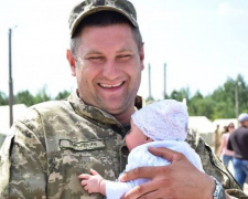 В Украине будут праздновать День отца