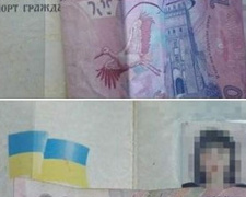 На донбасском пункте пропуска задержали за взятки и балки
