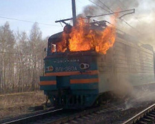 В Донецкой области загорелся поезд. Обошлось без жертв (ВИДЕО)