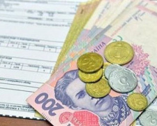Кому нужно подать документы на переоформление субсидии