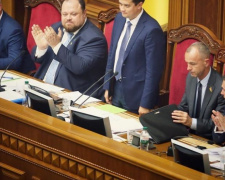 Новая Верховная Рада получила спикера
