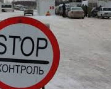 Двух человек не пропустили через КПВВ на Донбассе 1 января