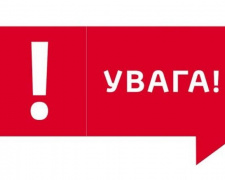 Без паники: в Авдеевке планово включат электросирены