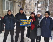 В Авдеевке укрепили безопасность