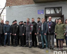 Представники Авдіївського коксохімічного заводу допомогли відкрити поліцейську станцію (ФОТО + ВІДЕО)