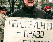 Местные власти не хотят решать проблемы ВПЛ, потому что переселенцы не имеют права голоса, - Тука