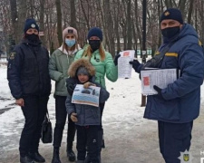 Поліція Авдіївки попереджає про небезпеку виходу на льодові покриття водойм