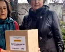Метінвест підтримав ветеранів Авдіївського коксохіму