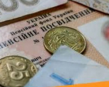 &quot;Экономия&quot; на пенсиях переселенцев: как бороться