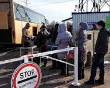 Через КПВВ в Донецкой и Луганской областях не пропустили 33 человека