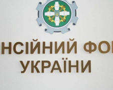 На пенсионеров-переселенцев обрушилась новая беда